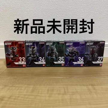 컨버지 모션 가면라이더