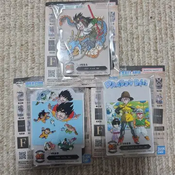 [ 3종 세트 ] 제일복권 드래곤볼 40th~그 두 번째~ F상 아클렉트