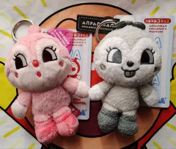 호빵맨 뮤지엄 한정판 짤랑이 코킨짱 흑백 핑크