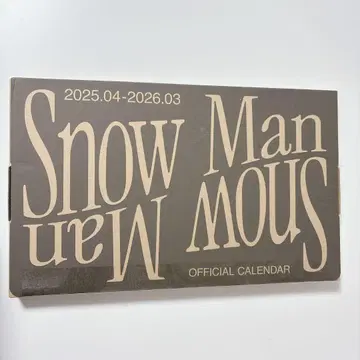 SnowMan 2025-2026 달력