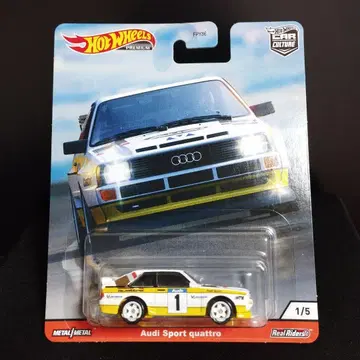 핫휠 아우디 스포츠 콰트로