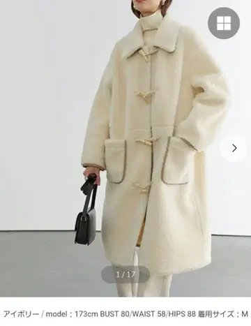 Fano Studios Horn 버클 퍼 더플 코트