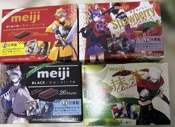 니치죠구미 편의점 콜라보 빈 상자만