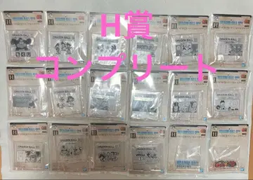 제일복권 드래곤볼 40th 그 두 번째 H상 MOKUJI 스탠드