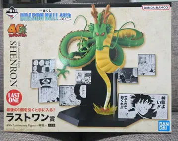 제일복권 DRAGON BALL 40th 그 두 번째 드래곤볼 라스트 원