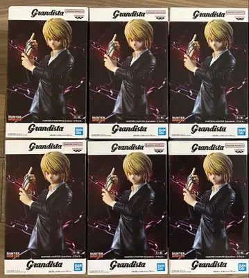 그란디스타 크라피카 6체 세트