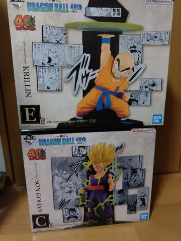 드래곤볼 제일복권 C상 손오반 E상 크리링 피규어