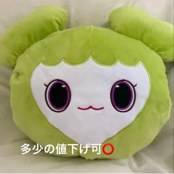 TWICE gigo 쿠션 러블리