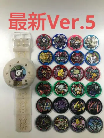 DX 요괴워치 드림 [ 최신 ver.5 업데이트 완료 ] & 메달 24개