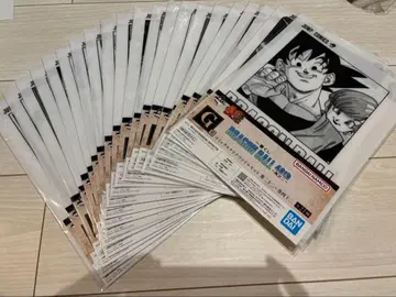 제일복권 드래곤볼 40th 40주년 그 두 번째 G상 컴플리트 세트