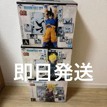 제일복권 DRAGON BALL 40th ~그 두 번째~ 피규어 3종 세트
