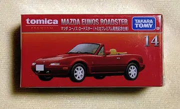 토미카 프리미엄 No. 14 MAZDA 유노스 로드스타 발매 기념 사양