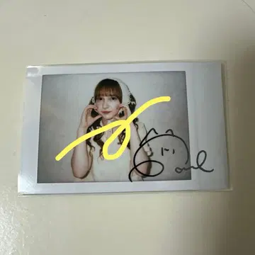 FRUITS ZIPPER 3주년 스키복권 S상 폴라로이드