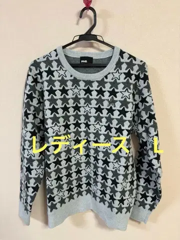 PNG 별 패턴 크루넥 스웨터