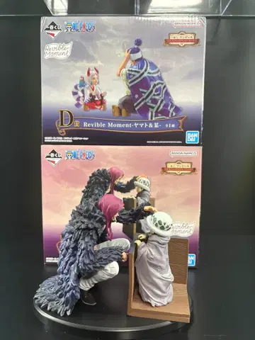 원피스 제일복권 B상 로&코라손 피규어 D상 야마토&모모노스케 피규어