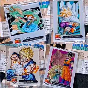 [ 4종 세트 ] 제일복권 드래곤볼 40th~그 두 번째~ F상 아클렉트