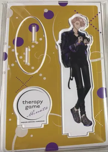 테라피 게임 미나토 아크릴 스탠드