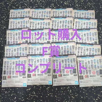 제일복권 드래곤볼 40th ~그 두 번째~ F상 20종 컴플리트