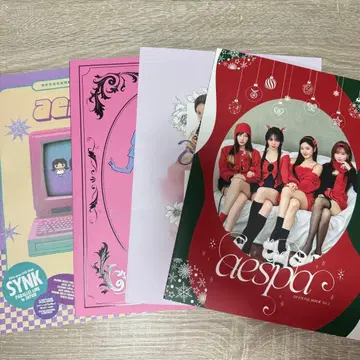 aespa MY-J 뉴스레터 4권 세트