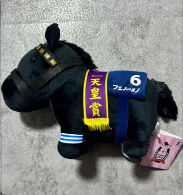 페노메노 OK 봉제 인형 6 서러브레드 컬렉션