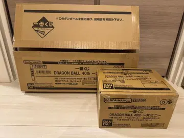 오늘 발송 가능 제일복권 드래곤볼 40th 그 두 번째 하위상 컴프