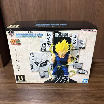 제일복권 드래곤볼 40th 그 두 번째 B상 베지터