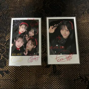 큐루링 해봐 신기루 아무 트레이딩 카드 KATE