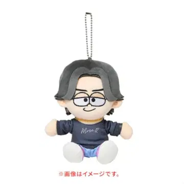 봉제인형 키쿠치 후마