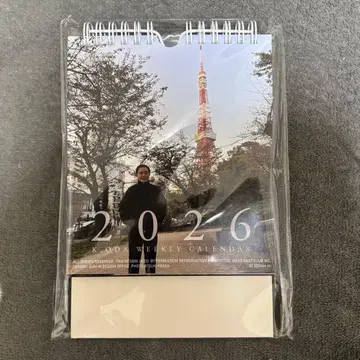 오다 카즈마사 2026년 달력