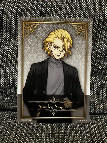 Dr.STONE 닥스톤 스탠리 점페스 블랙 슈트 구매 혜택