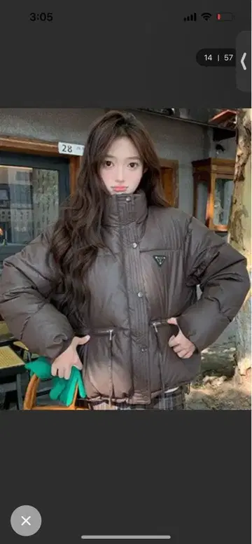 브라운 숏 다운 자켓