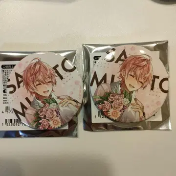 사토미 군 캔뱃지 복권 2점