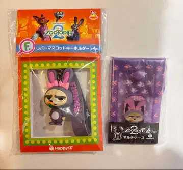 주토피아2 해피 복권 러버 마스코트 키링 피닉스