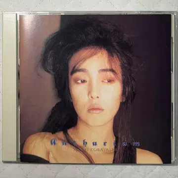 고바야시 마미 / 안세리움 ~ 최음제