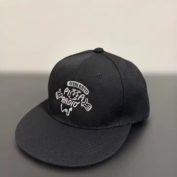 [미사용 새상품] 피자라지 Welcome!Pizza 캡