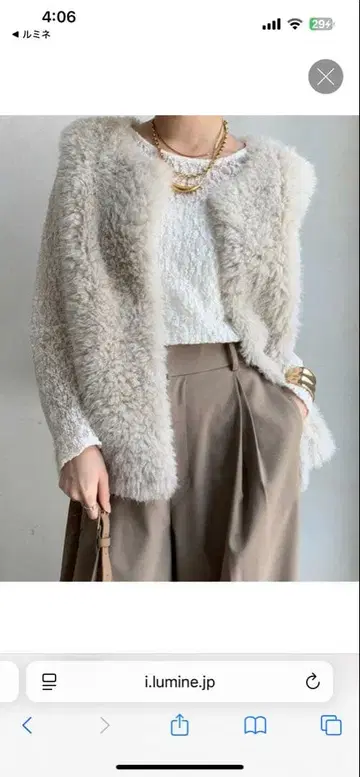 DouDou 페이크 캐시미어 퍼 베스트