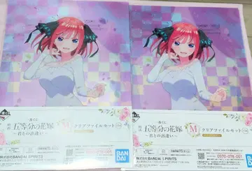 5등분의 신부 나카노 니노 세트