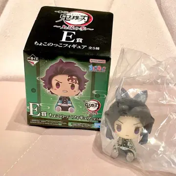 귀멸의 칼날 제일복권 ~상현의 셋째~ 쵸코놋코 E상 코쵸우 시노부