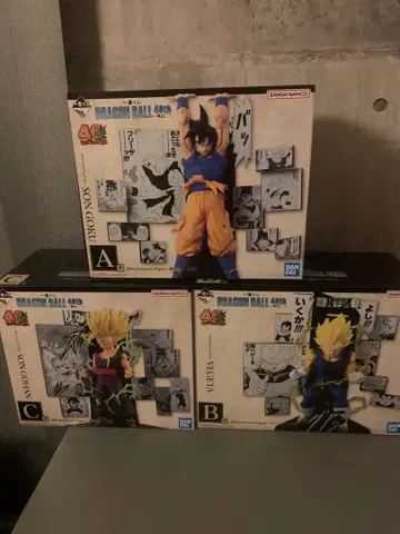 제일복권 드래곤볼 40주년 그 두 번째 A.B.C 세트