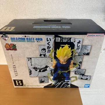 제일복권 DRAGON BALL 40th ~그 두 번째~ B상 베지터