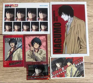 SAKAMOTO DAYS 나구모 굿즈 세트