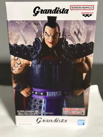 킹덤 왕기 피규어