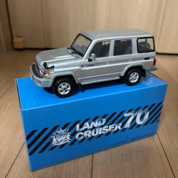 랜드크루저 70 실버 메탈릭 1/43 스케일