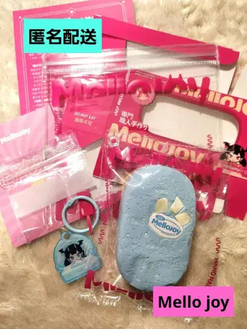 Mellojoy 메로조이 반숙 치즈 코코넛 오션 스퀴즈