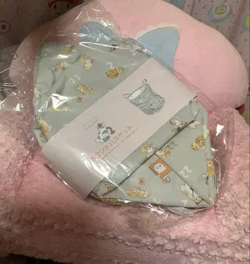 모프 샌드 라운드 바스켓