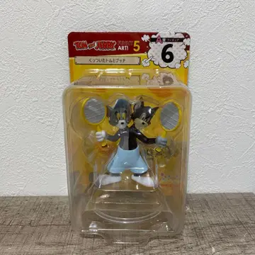 톰과 제리 해피 복권 A상 6 톰과 부치