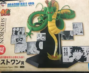 제일복권 드래곤볼 40th 그 두 번째 A상 손오공 E상 라스트 원 신룡