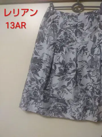 레리안 실버 꽃무늬 스커트 13AR