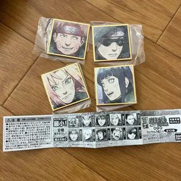 NARUTO 콩 가샤 색지 4장 세트 12/28까지
