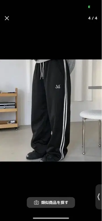 M 로고 스트라이프 블랙 와이드 팬츠